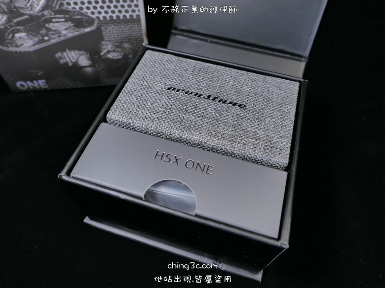 Acoustune HSX ONE 主動降噪真無線藍牙耳機:日本製造 | 極致美學