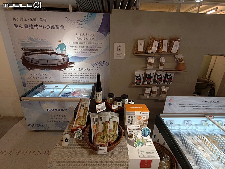 沙灘皮克敏探索之基隆市篇 — 大武崙沙灘與和平島地質公園