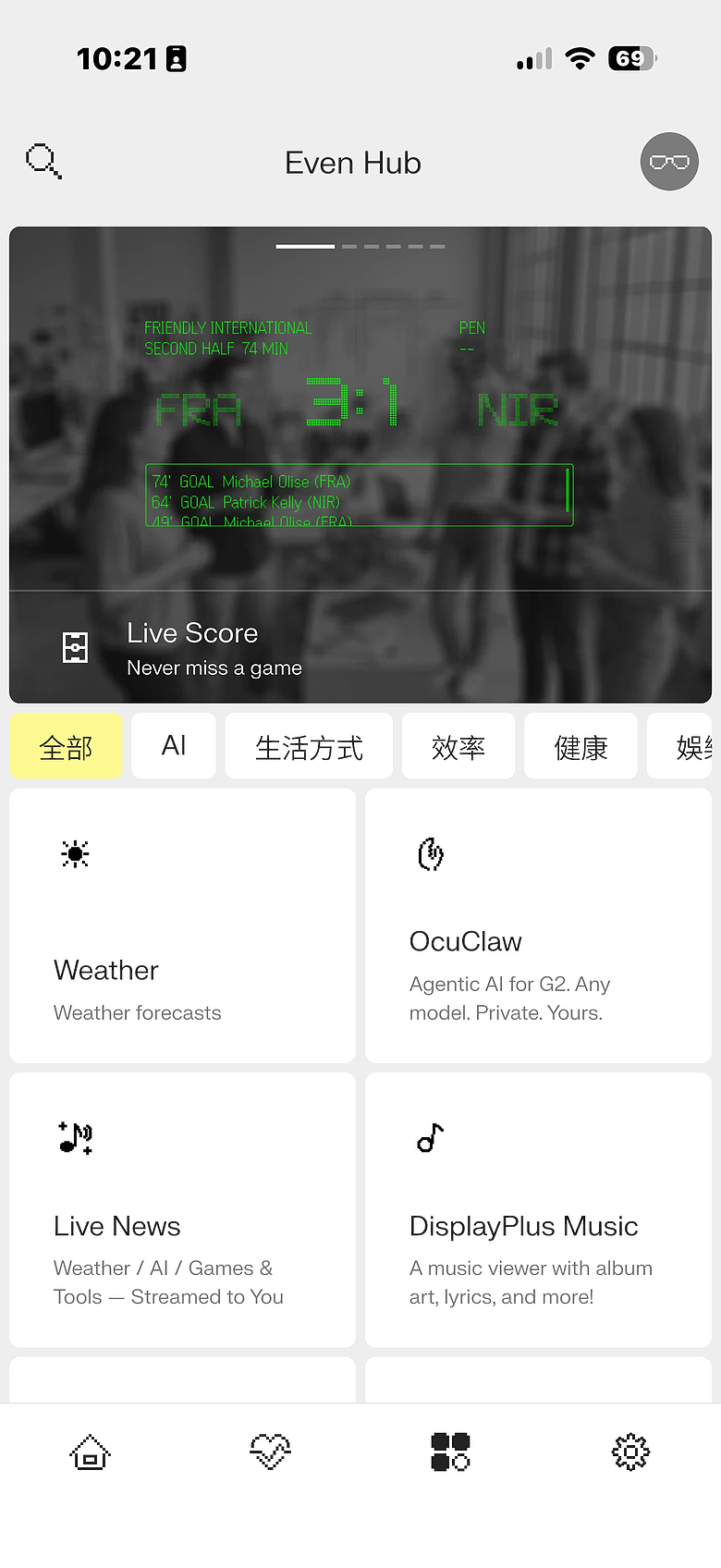 Even Realities Even G2 AI 智慧顯示眼鏡|這是能每天戴出門的科技單品