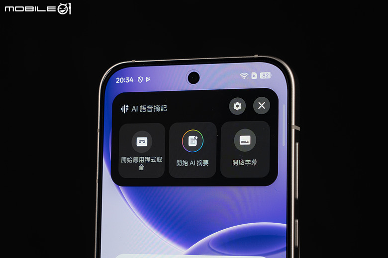 OPPO Reno16 5G|動態照片創意升級,電子泡泡鏡打造潮拍新體驗!