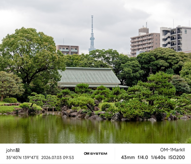 再看一次東京第一日(清澄庭園、藍瓶咖啡、OMSYSTEM PLAZA、炸牛排元村、東京鐵塔)(OM SYSTEM OM-1II、OM-3、OM-5II、TG-7)