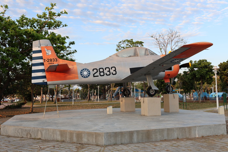 台南 港濱歷史公園