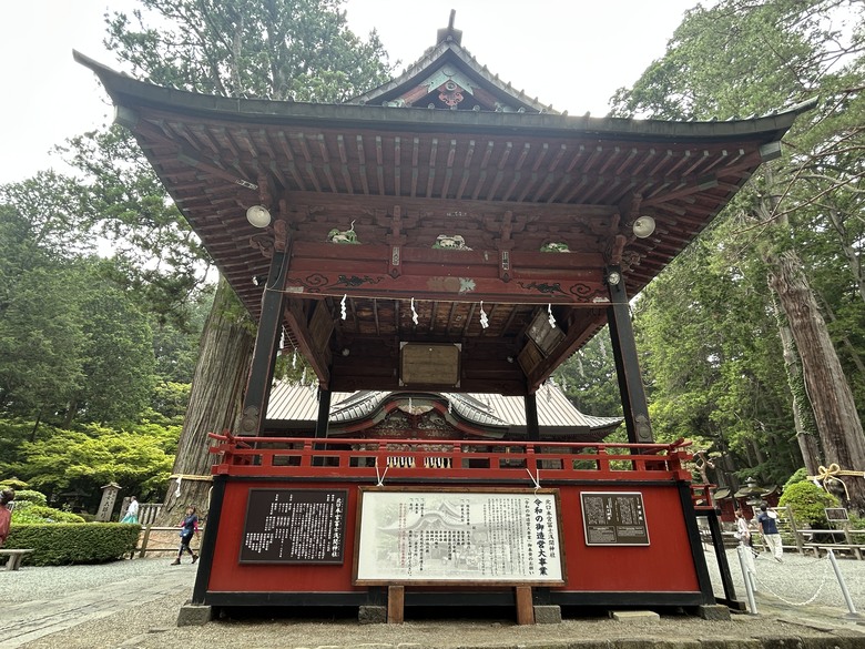 擱一擺雨中挑戰日本之顛-富士山