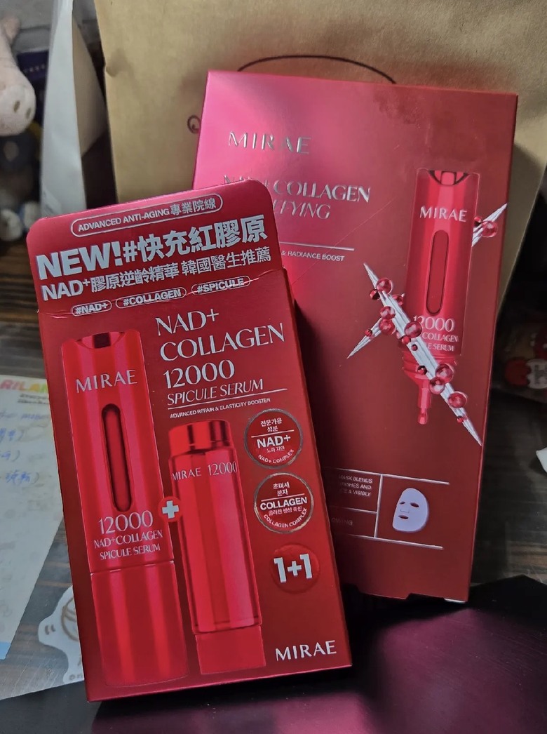 男友改造失敗，卻意外拯救了自己的臉皮！？