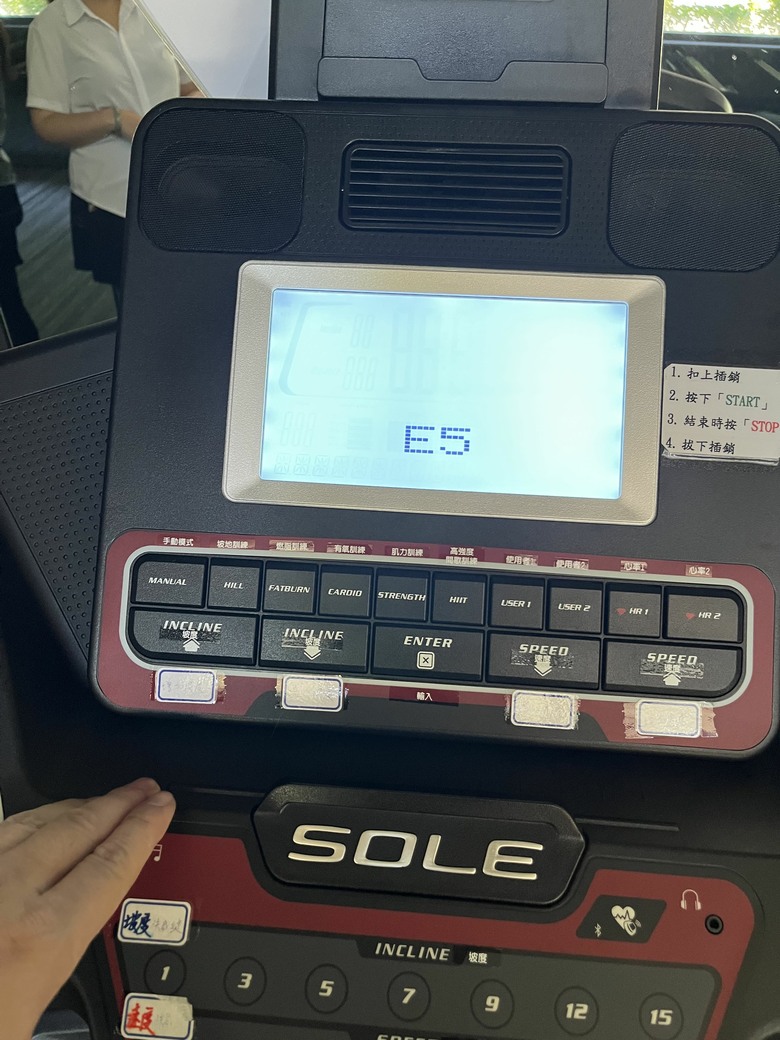 難搞的e5故障