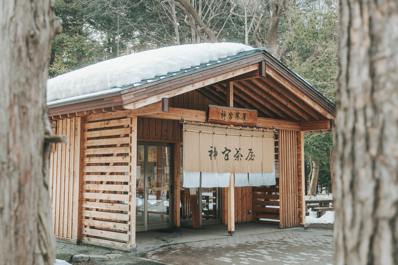2026北海道之旅（下） A7CR/20-70G/35GM