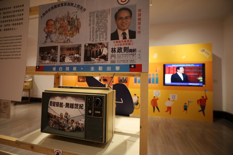 我去了一個大概沒啥人會去的地方 國史館