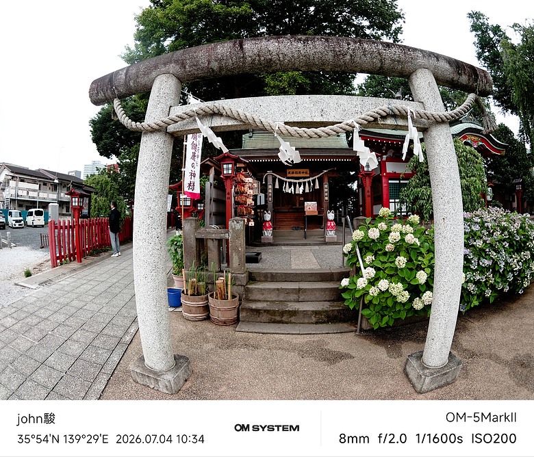 點我看大圖 再看一次東京第二日(川越(小江戶)、西櫻亭-川越店、米飛兔 MIFFY KITCHEN & BAKERY川越店、冰川神社、小川菊-鰻魚飯、新宿街頭貓咪、清州橋下、焼き豚ラーメン 東煌)(OM SYSTEM OM-1II、OM-3、OM-5II、TG-7)