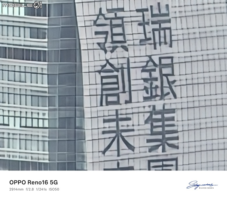 點我看大圖 OPPO Reno16 5G|動態照片創意升級,電子泡泡鏡打造潮拍新體驗!