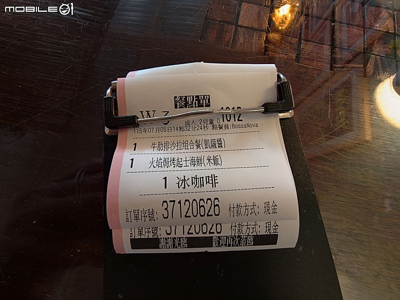 沙灘皮克敏探索之新北市篇 — 萬里海水浴場、金山中角、貢寮福隆海水浴場、石門白沙灣、三芝淺水灣、淡水沙崙、淡江大橋,還有Bossa Nova巴莎諾瓦海景餐廳與依海廚房之吃吃喝喝