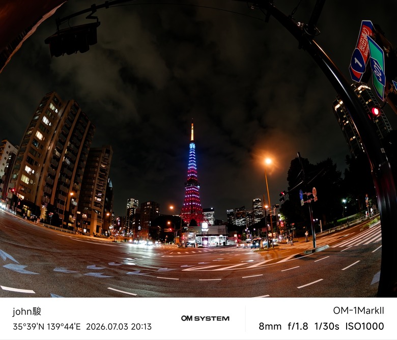 再看一次東京第一日(清澄庭園、藍瓶咖啡、OMSYSTEM PLAZA、炸牛排元村、東京鐵塔)(OM SYSTEM OM-1II、OM-3、OM-5II、TG-7)