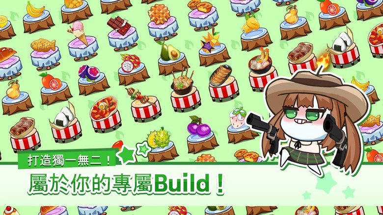《蠟燭騎士》Candle Knight 7月1日 正式上線 Q版卡通風格 地下城闖關 ARPG | 爽快動作戰鬥 隨時更換武器 15位特色蠟燭夥伴、180種武器 揮舞武器擊退被黑暗侵蝕的怪物