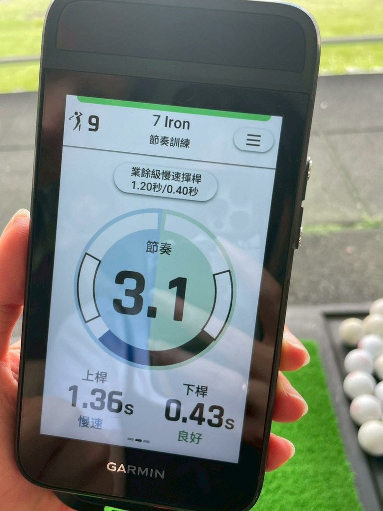 開箱新裝備！實測GARMIN Approach Z10、G82