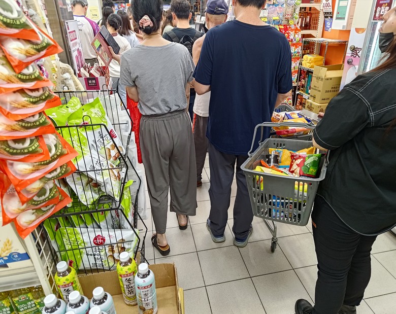 颱風