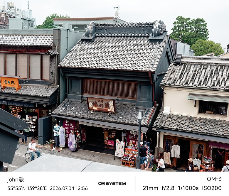 點我看大圖 再看一次東京第二日(川越(小江戶)、西櫻亭-川越店、米飛兔 MIFFY KITCHEN & BAKERY川越店、冰川神社、小川菊-鰻魚飯、新宿街頭貓咪、清州橋下、焼き豚ラーメン 東煌)(OM SYSTEM OM-1II、OM-3、OM-5II、TG-7)