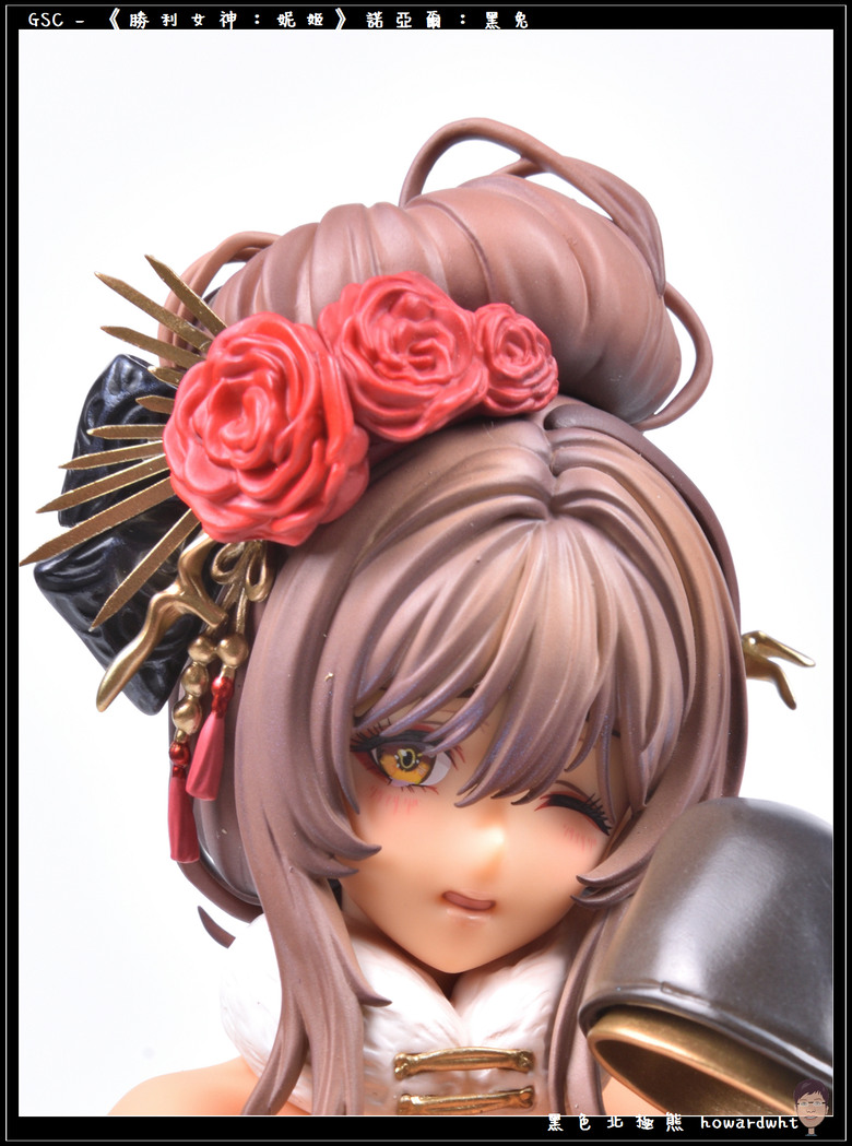 【開箱】GSC - 《勝利女神：妮姬》諾亞爾：黑兔