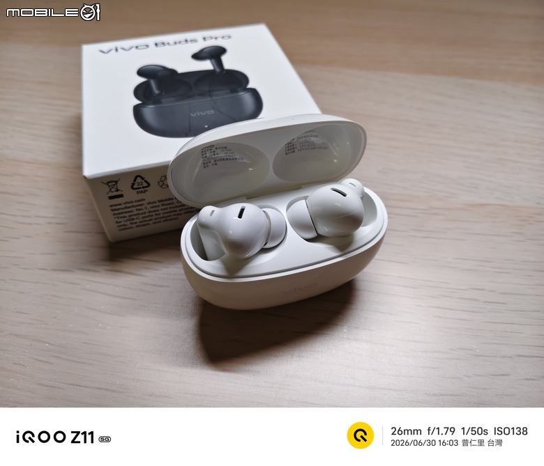 點我看大圖 手腕上的精緻,雙耳中的純淨:vivo Watch GT 2 & vivo Buds Pro 全天候穿戴體驗