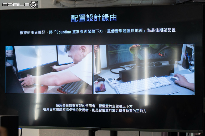 補完桌面信仰拼圖!ROG 推出 Gjallar 旗艦電競 Sound Bar 與 Raikiri II Pro PC 控制器