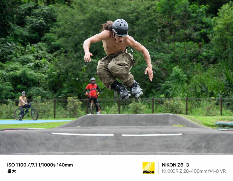 簡單開箱-花蓮_玉里極限運動公園