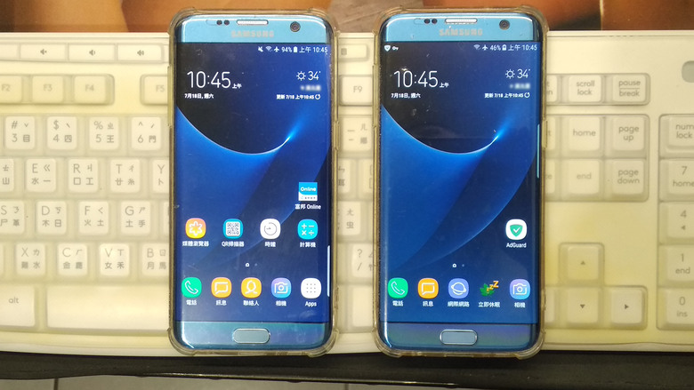 我這支 S7E 磚掉了嗎?!