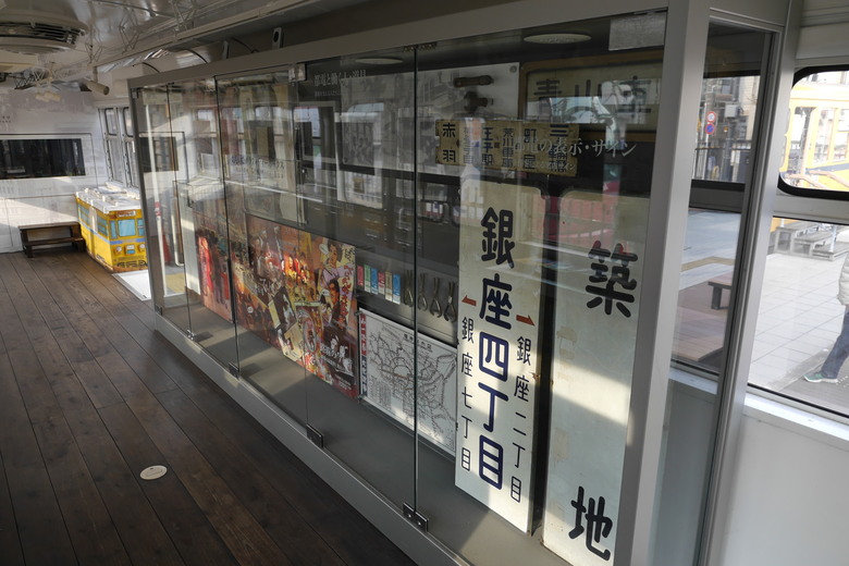東京的一些旅遊紀錄 上野 都電おもいで広場 都電荒川線 晴空塔
