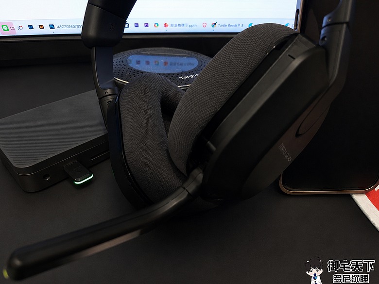 點我看大圖 開箱|Turtle Beach® Stealth™ 600 GEN 3 無線多平台電競耳機 - 50mm 大單體之作,跨平台雙模無線且有 80 小時超長續航!