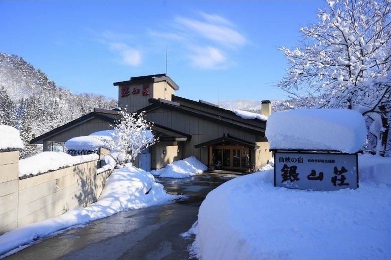 銀山溫泉住宿 銀山莊是不是只能靠跟團？