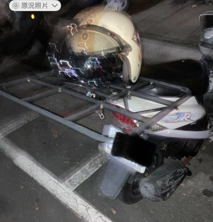 請問這個東西合法嗎？