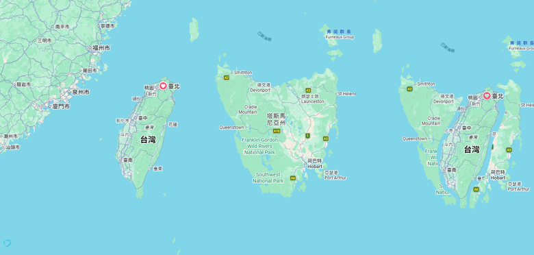台灣和各國領土比例.與文化