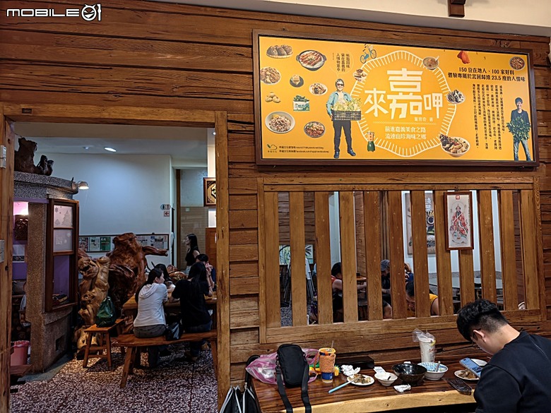 嘉義市立美術館、嘉義文化創意產業園區、嘉義城隍廟、嘉義市郵便局、文化路夜市，外掛美味可口的林聰明沙鍋魚頭、還有繁花似錦的臺南白河蓮花公園 — 2026 端午連假次日遊