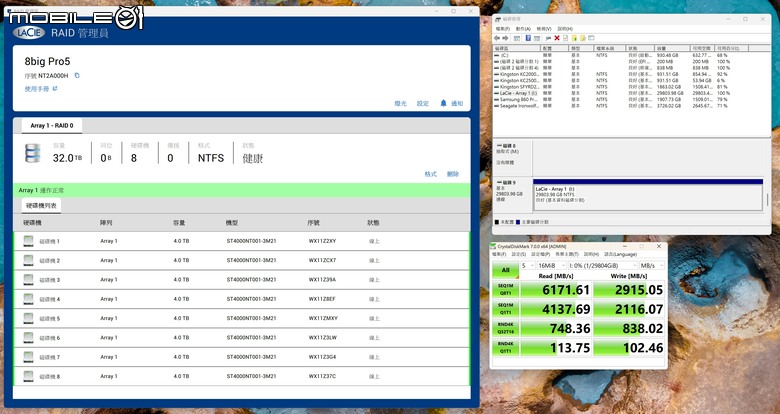 點我看大圖 LaCie 8big Pro5 Thunderbolt 5 外接硬碟陣列開箱體驗 兼具超大容量與高速傳輸的儲存選擇
