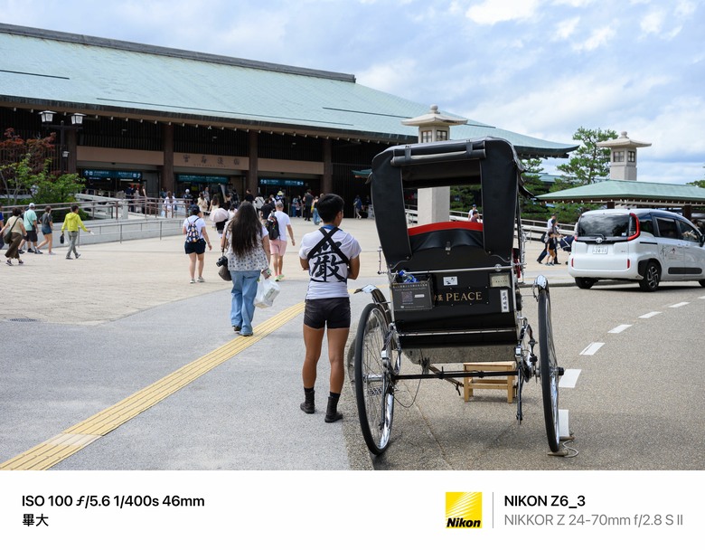 帶2支SII去日本山陽自由行