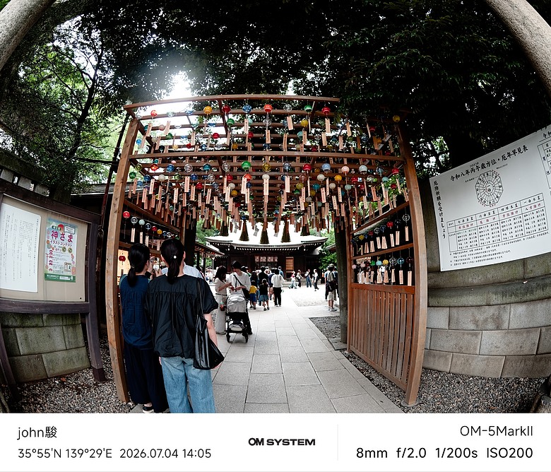 點我看大圖 再看一次東京第二日(川越(小江戶)、西櫻亭-川越店、米飛兔 MIFFY KITCHEN & BAKERY川越店、冰川神社、小川菊-鰻魚飯、新宿街頭貓咪、清州橋下、焼き豚ラーメン 東煌)(OM SYSTEM OM-1II、OM-3、OM-5II、TG-7)