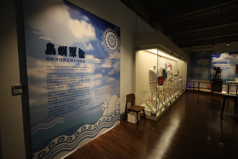 我去了一個大概沒啥人會去的地方 國史館