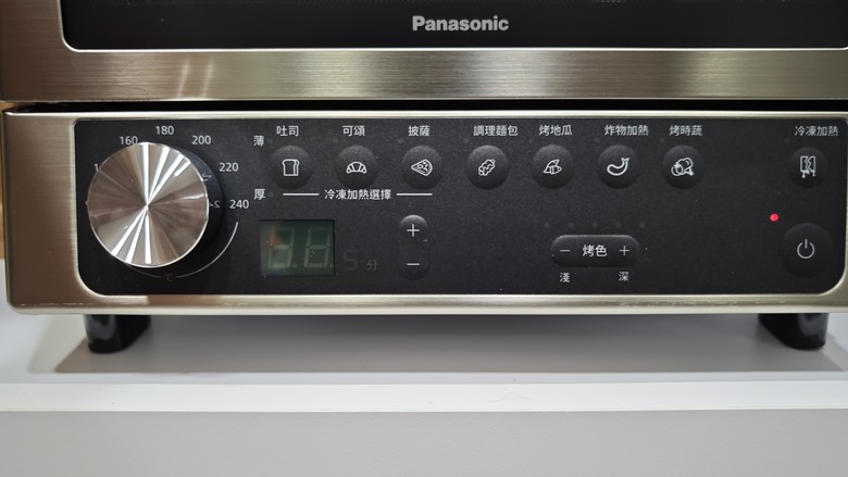 Panasonic NB-G205 遠近紅外線烤箱開箱分享