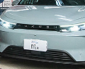 這兩車前頭設計是不是很像~