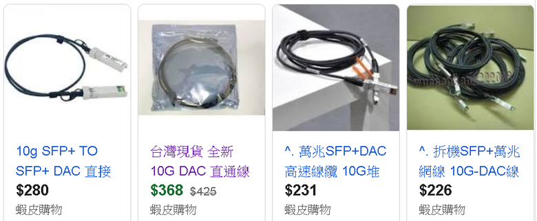 點我看大圖