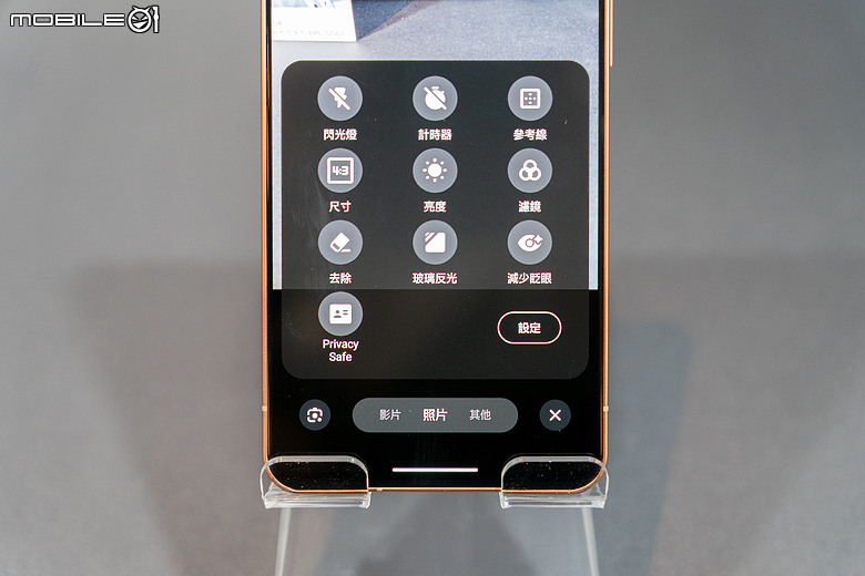 夏普輕旗艦 AQUOS R11 日台同步上市,售價 26,990 元起