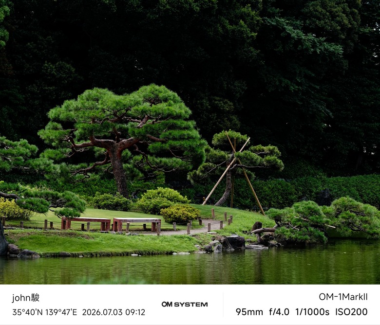 再看一次東京第一日(清澄庭園、藍瓶咖啡、OMSYSTEM PLAZA、炸牛排元村、東京鐵塔)(OM SYSTEM OM-1II、OM-3、OM-5II、TG-7)