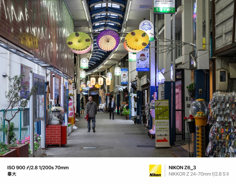 帶2支SII去日本山陽自由行