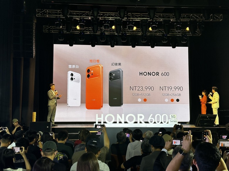 超殺！HONOR 600系列價格公布，其他家皮皮挫