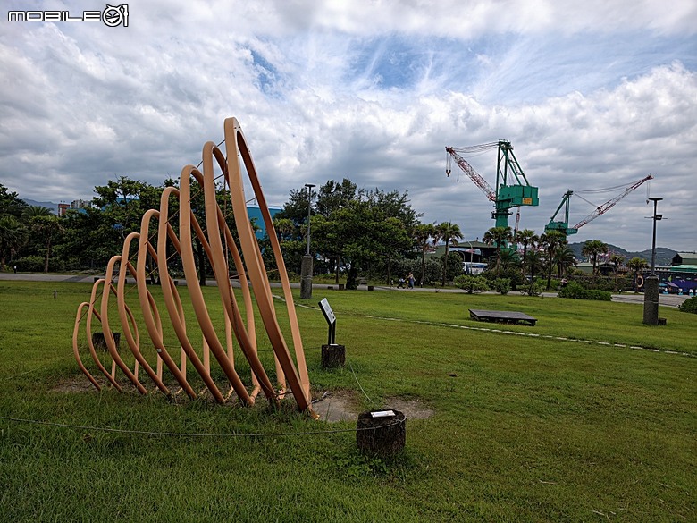 沙灘皮克敏探索之基隆市篇 — 大武崙沙灘與和平島地質公園