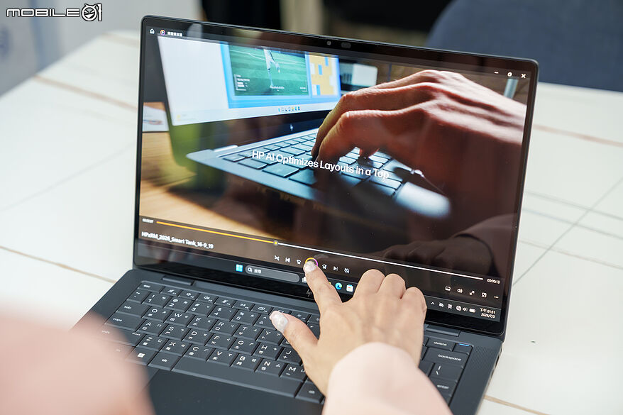 HP Elitebook X G2i AI 旗艦商務筆電全面進化 打造高效、安全的行動工作體驗