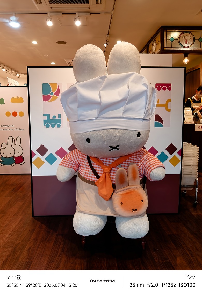 點我看大圖 再看一次東京第二日(川越(小江戶)、西櫻亭-川越店、米飛兔 MIFFY KITCHEN & BAKERY川越店、冰川神社、小川菊-鰻魚飯、新宿街頭貓咪、清州橋下、焼き豚ラーメン 東煌)(OM SYSTEM OM-1II、OM-3、OM-5II、TG-7)