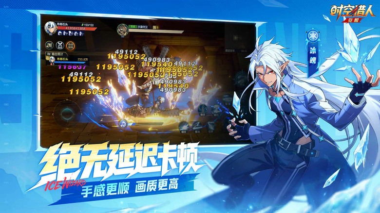 《時空獵人·覺醒》7月2日 正式上線 橫版動作手遊經典IP 熱血格鬥新作 | 八大職業 狼叔、槍械師、斬魂、異能者、龍靈、冰魄等傳奇英雄再次集結 搭配全新技能樹 爽快連招戰鬥 挑戰深淵、世界Boss