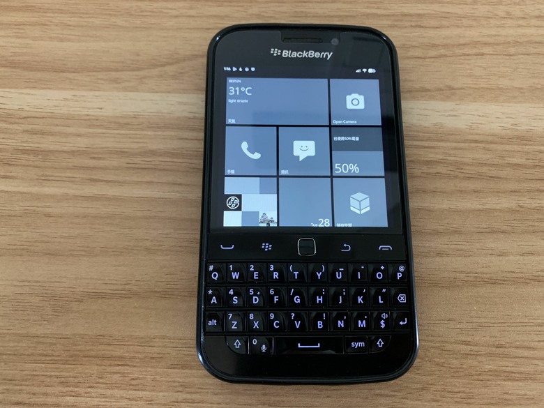 Metro UI 與BlackBerry 擦出的火花