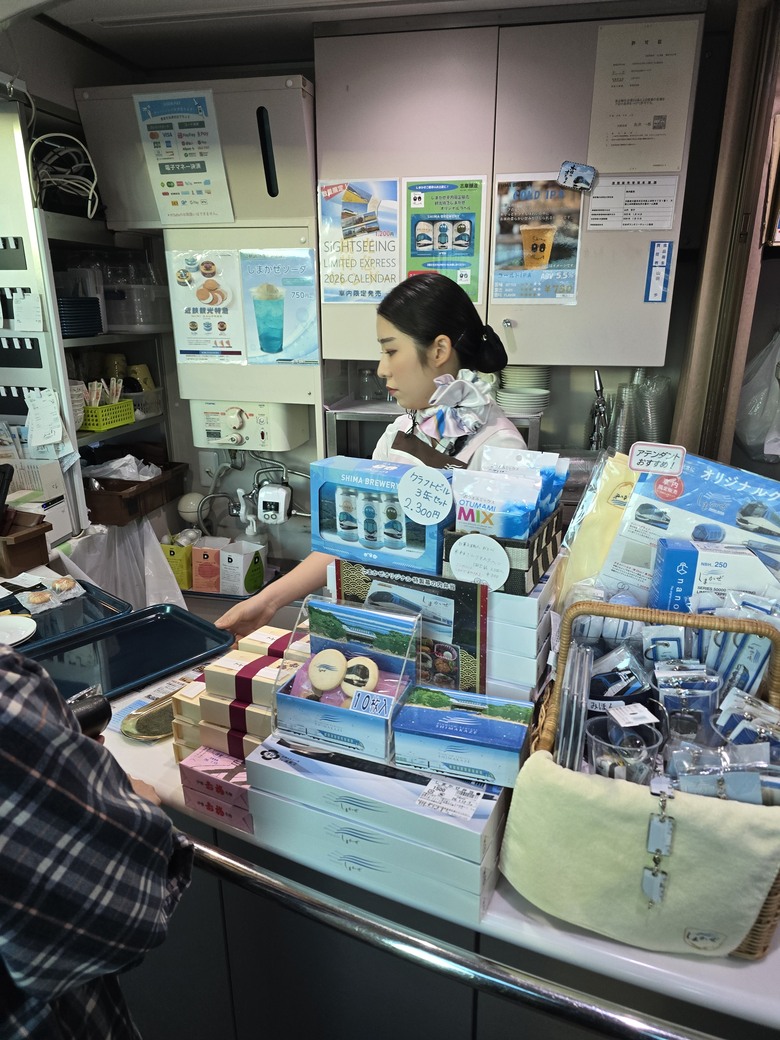 三重縣 伊勢海洋樂園 今天來點不一樣的水族館吧