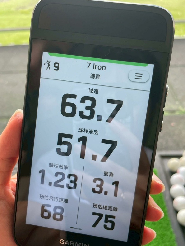 開箱新裝備！實測GARMIN Approach Z10、G82