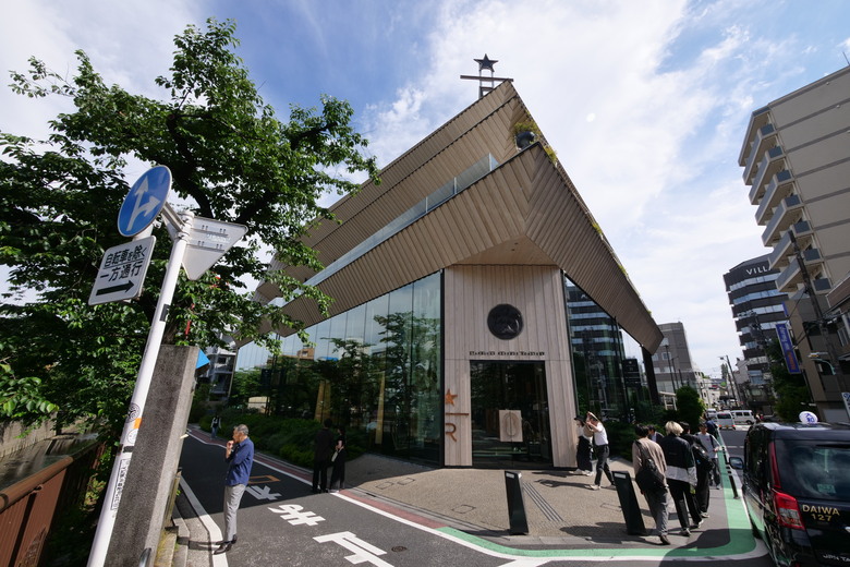 中目黑 STARBUCKS RESERVE(R) ROASTERY TOKYO