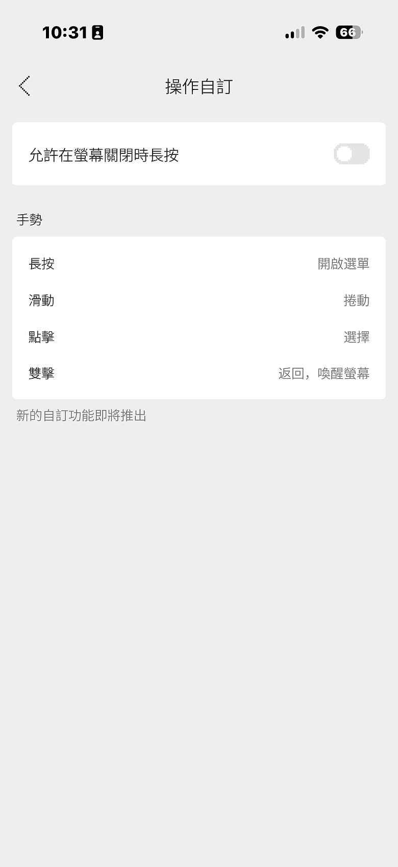 Even Realities Even G2 AI 智慧顯示眼鏡|這是能每天戴出門的科技單品